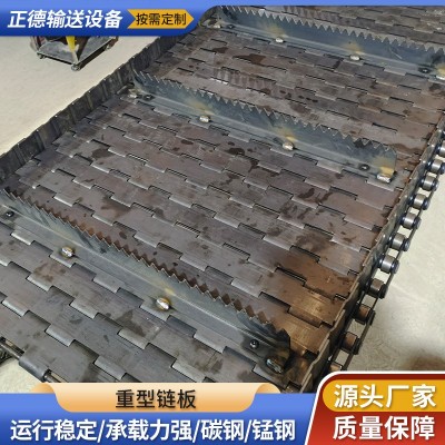 大節距扣板鏈板排屑機鏈板廢鋼破碎機鏈板流水線重型不銹鋼鏈板