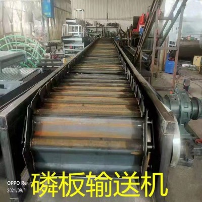 磷版輸送機重型礦石砂石料輸送機流水線不銹鋼重載金屬鑄件傳送機