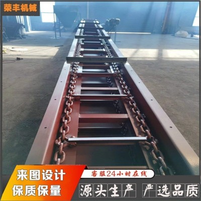 礦用刮板輸送機水泥煤灰粉塵工業刮板輸送設備鏈式刮板輸送機