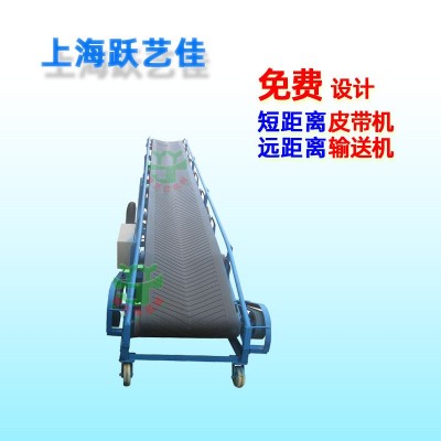 電動升降移動帶式輸送機皮帶上料機水平送料機傾斜爬坡皮帶機廠家