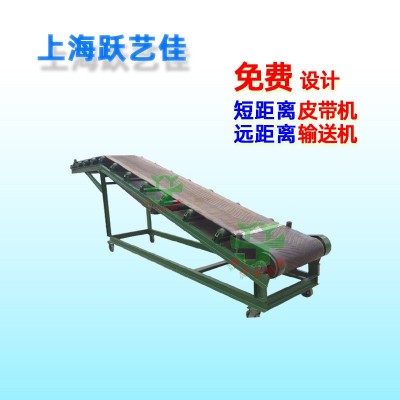 定制電商物料輸送機伸縮皮帶機設備輸煤建材電廠輸送帶小型傳送帶