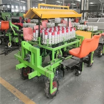 秧苗移栽機(jī) 蔬菜 辣椒 中藥 適用