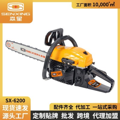 森星6200油鋸伐木鋸二沖程大功率大馬力省油汽油鋸砍樹 機批發(fā)