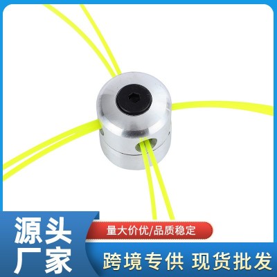 割草機打草頭割灌機配件背負式斜跨式四沖程打草機鋁柱打草頭批發