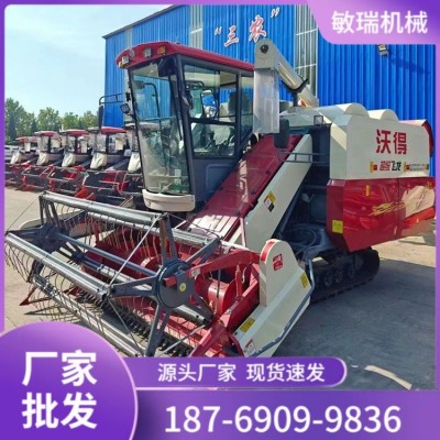 大型農用水稻小麥聯(lián)合收割機大馬力履帶收割脫粒一體機