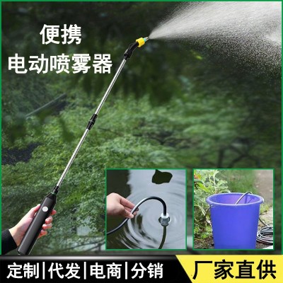 便捷式電動噴霧器園藝用家用澆花噴壺小型手持專用高壓噴水槍批發