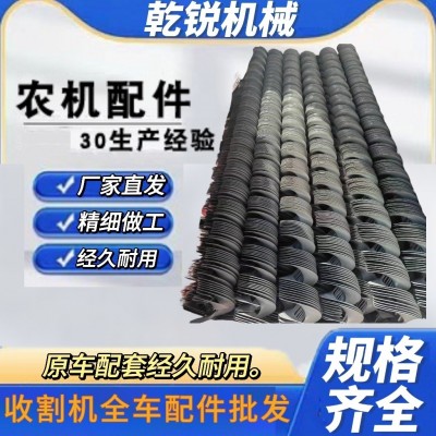 螺旋攪龍上料輸送機(jī)連續(xù)螺旋葉片絞龍葉片加厚不銹鋼螺旋絞龍