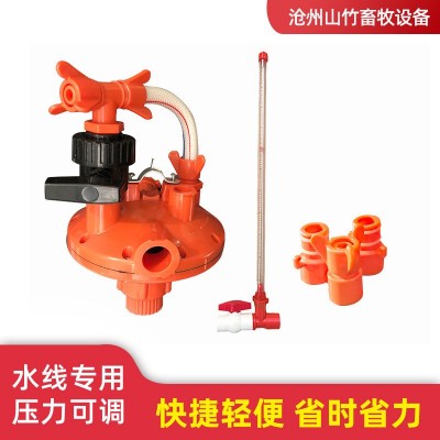 廠家批發水線機械減壓閥養殖場用雞鴨飲水系統調壓器雞舍配件