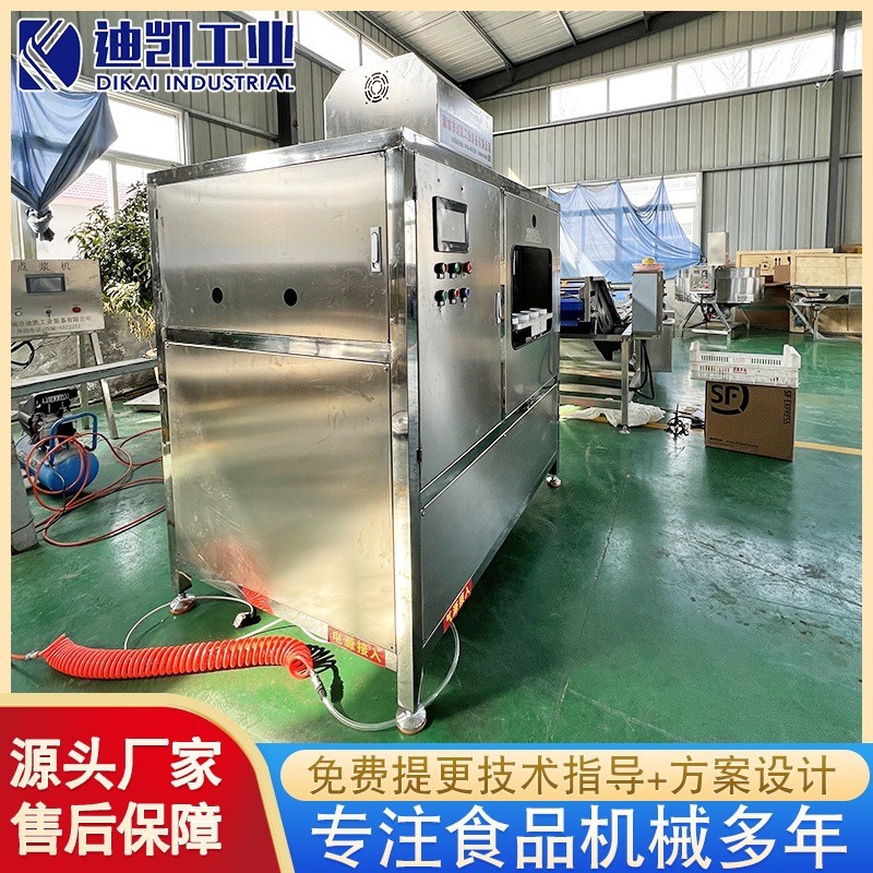 水果店加工蘋果不銹鋼去皮去核機(jī) 自動(dòng)大產(chǎn)量蘋果分瓣削皮去核機(jī)