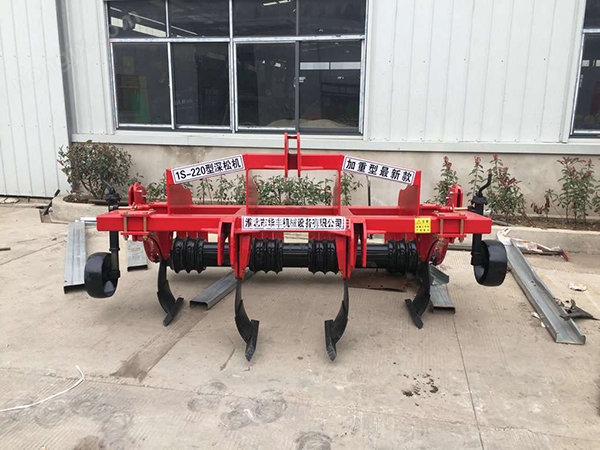 淮北華豐國強1S-220深松機