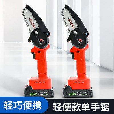 賽協(xié)龍充電式園林手持電動(dòng)修枝鋸家用小型迷你電鏈鋸單手電動(dòng)鋸