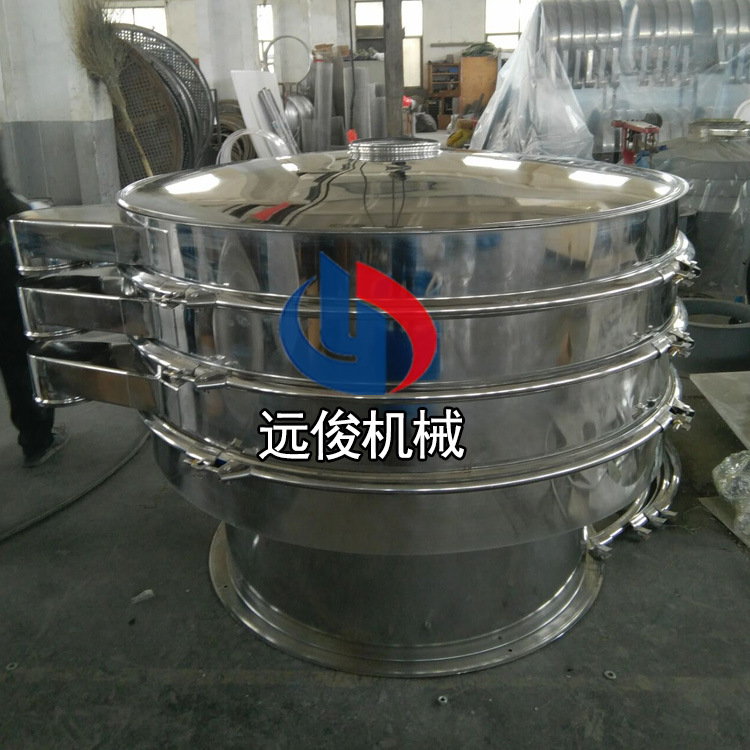 圓振動篩