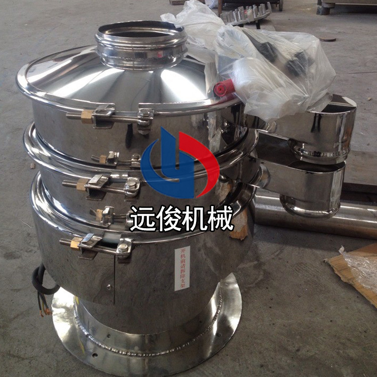 食品振動篩分機