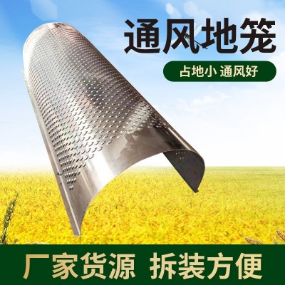 糧庫通風地籠現貨供應 散糧小麥玉米地上籠 糧食糧倉儲存通風設備