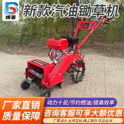 電動除草機開溝神器松土犁地翻土一體家用充電小型農(nóng)用鋤草微耕機