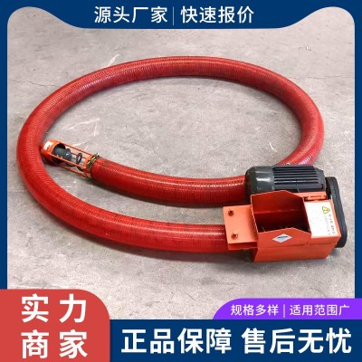 螺旋軟管吸料機吸糧機小型家用大吸力車載工業抽沙機上料吸沙機