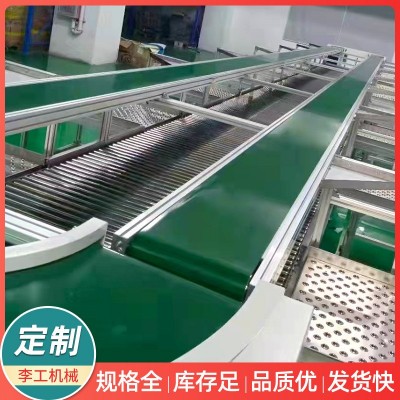 皮帶輸送機移動式爬坡自動化流水線運輸倉庫物流平行輸送機