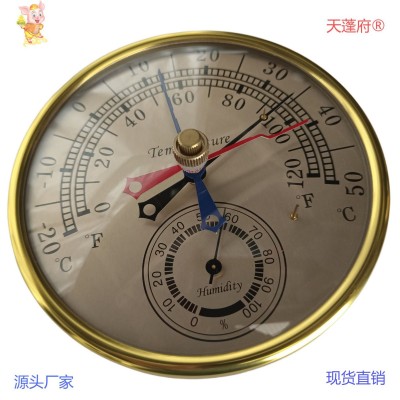 圓形高低溫濕度計 金屬雙刻溫濕度計 指針式溫濕度計 溫濕度儀