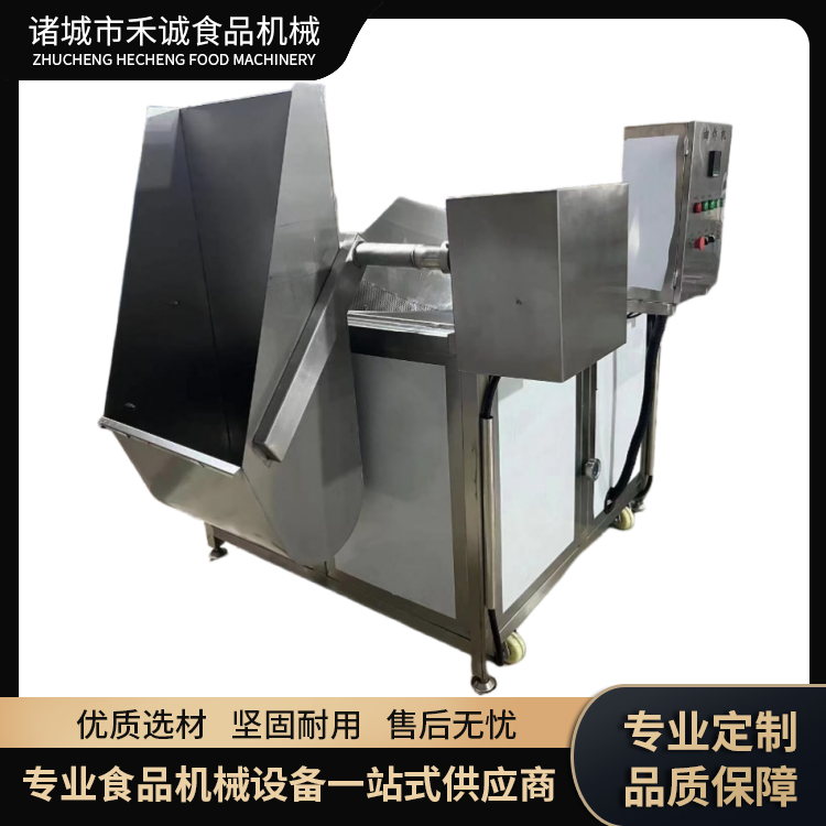 全自動油炸機 商用小酥肉油炸設備 帶魚塊油炸鍋