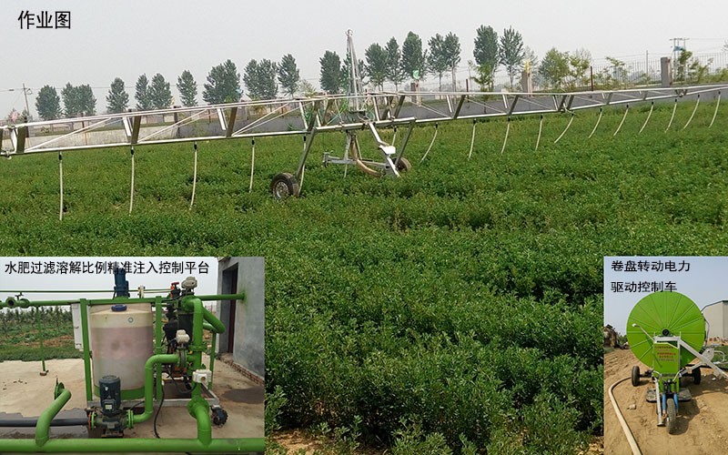 牧草水肥一體灌溉機械類   8SJY-2-32型雙臂卷盤拖管移動式水肥一體灌溉機