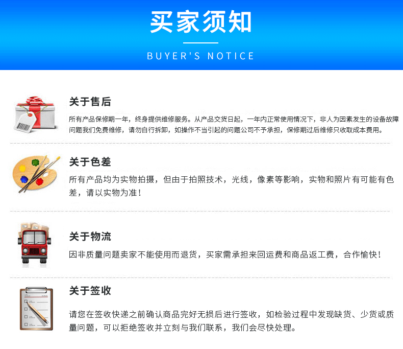 17、高壓煎藥包裝機（無logo）_11