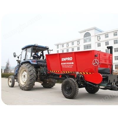 恩寶多功能開溝施肥機