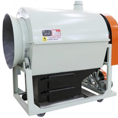 80型茶葉炒干機