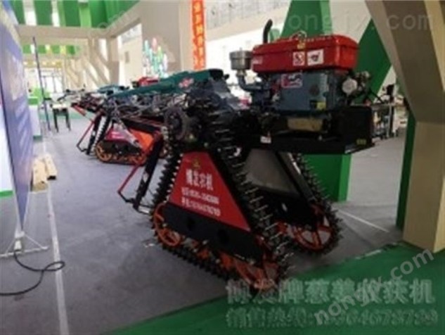 大姜收獲機(jī)