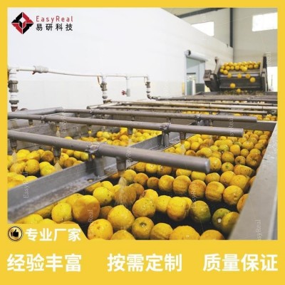 上 海易研 香柚加工生產(chǎn)線 柑橘加工設(shè)備 不銹鋼 貨源充足
