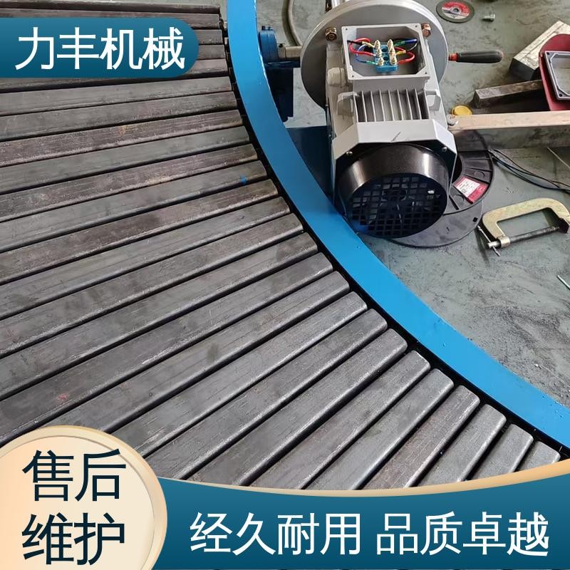 支持定制 安全穩(wěn)定 化工轉(zhuǎn)彎式輸瓶機(jī) 力豐機(jī)械