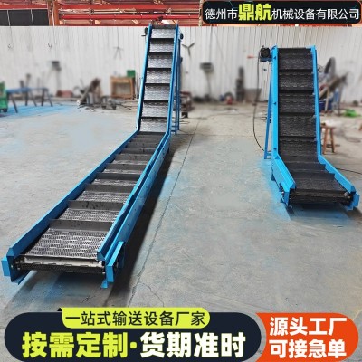 鏈板提升機廢料垃圾輸送帶爬坡板鏈輸送機碳鋼重型鏈板提升 機廠家 1臺