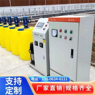 科諾爾 大棚水肥一體化設(shè)備 自動施肥機(jī) 物聯(lián)網(wǎng) 免費(fèi)設(shè)計(jì) 1臺