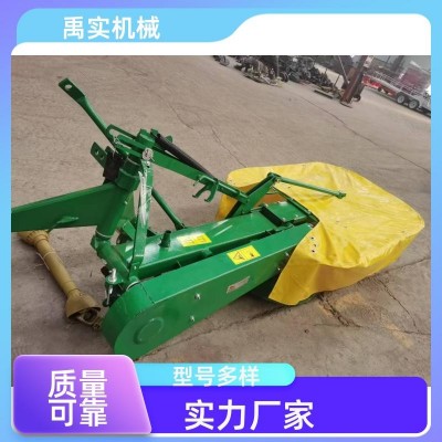 農(nóng)用拖拉機(jī)懸掛式后置雙圓盤割草機(jī) 牧草收割機(jī) 牧場除草機(jī)器 1臺(tái)