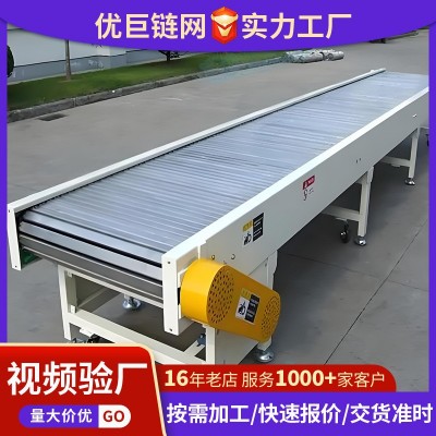 扣板輸送機重型噸包折彎鏈板組裝流水線工業大型不銹鋼鏈 板輸送機 5米