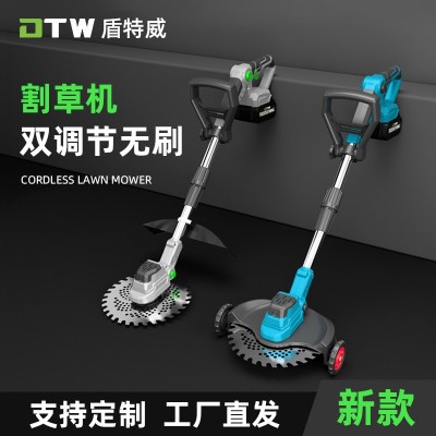 無刷鋰電大功率割草機(jī)家用除草割草開荒前后雙調(diào)節(jié)2025款工廠直發(fā)