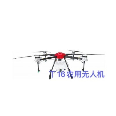 福建潤田T16型植保無人機（電議）