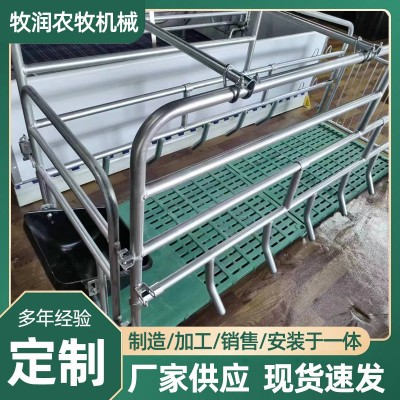 落地式母豬產床廠家批發產保兩用落地式單體豬用設備母豬分娩床 1套