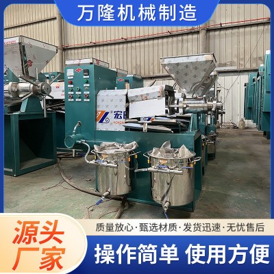 70型商用帶過濾榨油機220V全自動花生葵花籽芝麻螺旋現(xiàn)榨