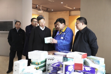 助企開門紅 | 浙江省工商聯(lián)黨組成員、副主席元成茂一行蒞臨景興紙業(yè)考察調(diào)研