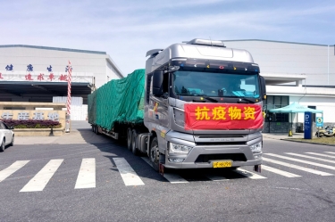 助力守“滬”，同心抗“疫” | 景興紙業(yè)全力保障上海客戶訂單需求