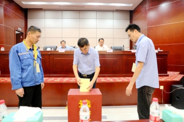 不忘初心，砥礪前行 |景興紙業(yè)第八屆黨委、第六屆紀委換屆選舉工作圓滿完成