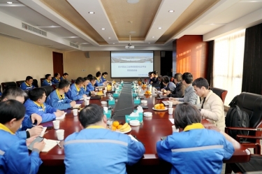 智造升級！景興紙業(yè)工業(yè)用紙數(shù)智化云平臺項目正式啟動！