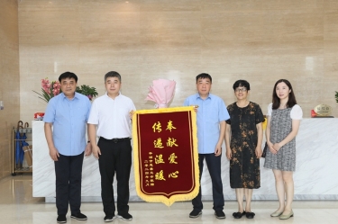 領導調研 |平湖市委常委、副市長張斌蒞臨景興紙業(yè)調研指導