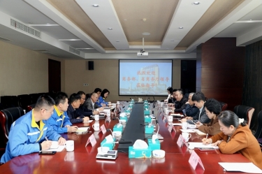 商務(wù)部駐杭特辦特派員劉福學(xué)攜浙江省商務(wù)廳黨組成員、總經(jīng)濟(jì)師朱軍一行蒞臨景興紙業(yè)考察調(diào)研