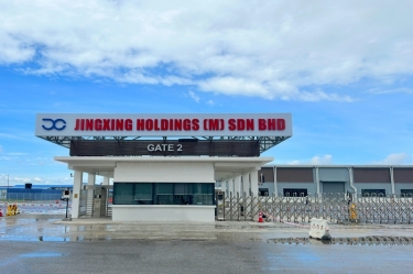 榮耀時刻！景興控股（馬）有限公司應邀參加馬來西亞最高元首招待習近平主席國宴！