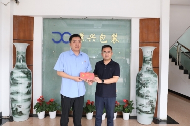 “七一”慰問送溫情｜平湖市委常委、市紀(jì)委書記、市監(jiān)委主任莫放路一行慰問“全國自強(qiáng)模范”陳良杰