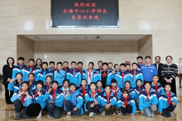 探秘“一張紙”的旅行：全塘中心小學(xué)學(xué)子走進景興紙業(yè)，點燃科學(xué)夢想