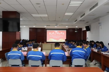 宣領(lǐng)新程 彰績(jī)同行 | 景興紙業(yè)2025年度宣傳工作總結(jié)表彰大會(huì)隆重召開(kāi)