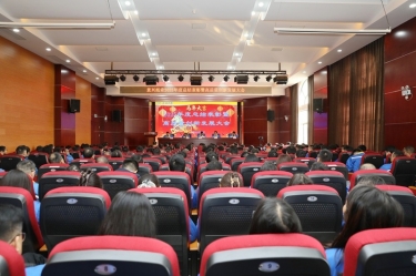 凝心聚力 共創(chuàng)未來(lái) | 景興紙業(yè)2025年度總結(jié)表彰暨高質(zhì)量創(chuàng)新發(fā)展大會(huì)隆重召開