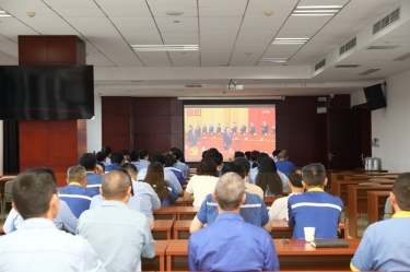 堅定信心 接續奮斗 | 景興紙業黨委組織集中收看慶祝中國共產黨成立105周年大會